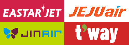 Jeju Air / TWay Air / Jin Air / Eastar Jet Airlines เจจู/ทีเวย์/จินแอร์/อีสตาร์เจ็ท Jeju Air / TWay Air / Jin Air / Eastar Jet Airlines เจจู/ทีเวย์/จินแอร์/อีสตาร์เจ็ท
